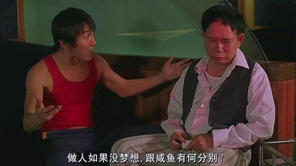 高級茶目標