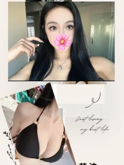 台北外送茶:艾波 172/F/21Y