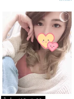 台北外送茶:飛兒 163/E/22Y