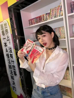 台北外送茶:魏喬安