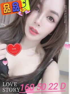 品品 160/50/D/22Y