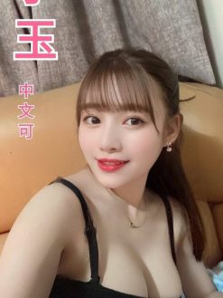 小玉 157/49/E/26Y