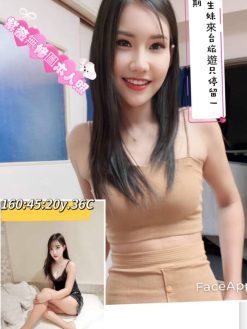紫薇 160/45/C/25Y