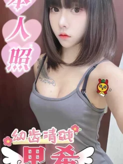 里希 158/48/C/23Y