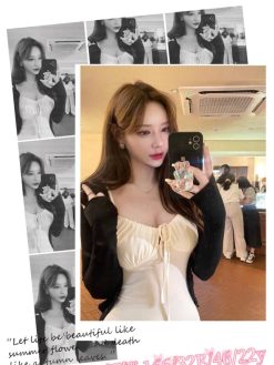 Nana 娜娜 166/46/E/22Y