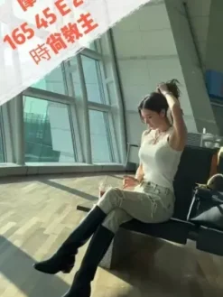 台北外送茶:摩卡 165/E/20Y
