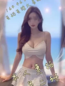 台北外送茶:果凍 164/D/20Y