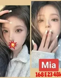 新竹外送茶:Mia 168/E/23Y