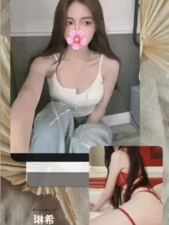 台中外送茶:琳希 170/D/20Y