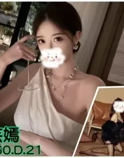 台中外送茶:芸嫣 160/D/21Y