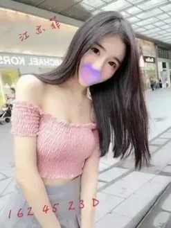 新竹外送茶:江亦菲 162/D/23Y