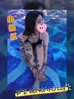 台中外送茶:可樂 160/C/22Y